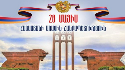  Հանրապետության տոնը մեր պետական տոնացույցի կարևորագույն օրերից է․ Փաշինյանի ուղերձը