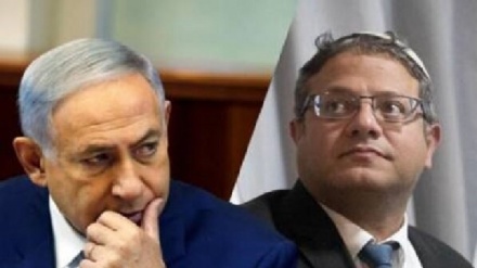 המציאות המחרידה של נתניהו