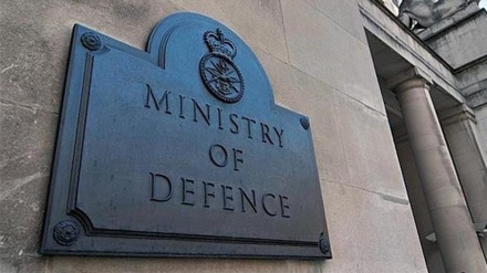 Ministria e Mbrojtjes e Britanisë nën sulm të madh kibernetik