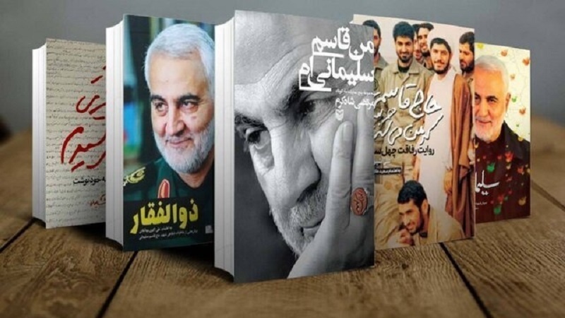 12 popular books about beloved hero of West Asia Lieutenant General Qassem Soleimani