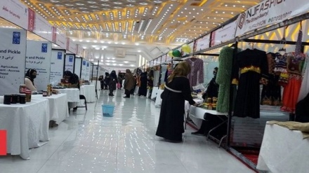 برگزاری نمایشگاه «هفته‌ی صنعت» در کابل با حضور زنان