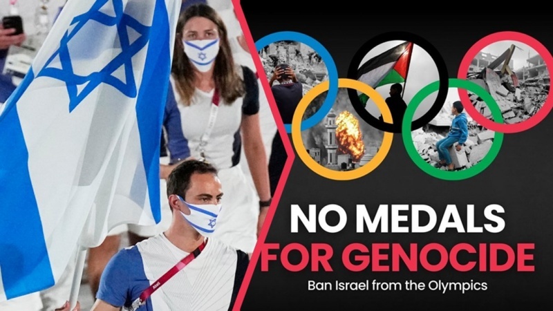 伊朗议员：全球人民应呼吁将犹太复国主义政权驱逐出巴黎奥运会