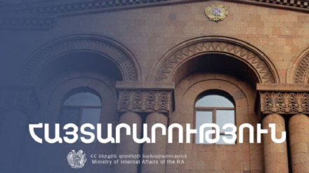 Մայիսի 26-ի հավաքի մասնակիցներին և կազմակերպիչներին հորդորում ենք զերծ մնալ հասարակական կարգի խախտմանն ուղղված գործողություններից. ՀՀ ՆԳՆ