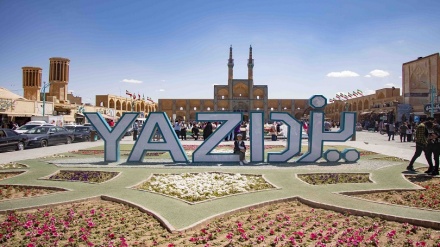 Të njihemi me qytetin Jazd, kryeqytetin turistik të Asamblesë së Vendeve Aziatike (ACD)