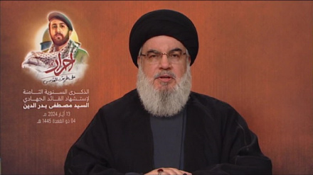 Nasrallah: 