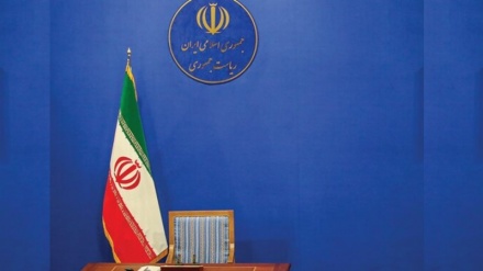 Siapa yang akan Menjalankan Pemerintahan Iran Sekarang?