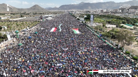 Марш миллионов йеменцев в знак солидарности с палестинским народом в секторе Газа