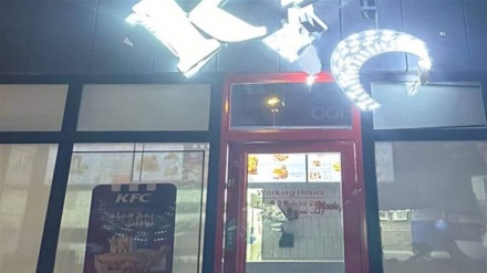 דיווח: פיצוץ המטען ב-KFC בעיראק - עקב 