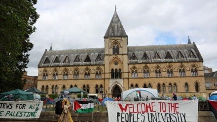 Oxford Üniversitesinde 16 öğrenci gözaltına alındı