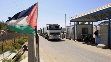 Regjimi sionist mbyll sërish pikëkalimin Karam Abu Salem në Gaza