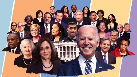 Увольнение еврейского чиновника администрации Байдена в знак протеста против американской поддержки войны в Газе