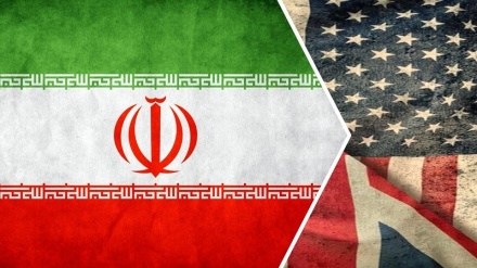 İran’dan 7 Amerikalı şahıs ve kuruluşa yaptırım kararı