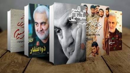 12 Buku Terlaris tentang Penumpas ISIS, Jenderal Soleimani