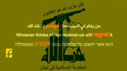 Hezbollahu paralajmëron në mes të mundësisë së luftës me regjimin sionist: Do të pendoheni!