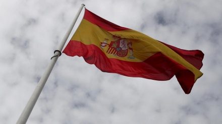 İspanya İsrail'in soykırımla yargılandığı davaya müdahil oldu