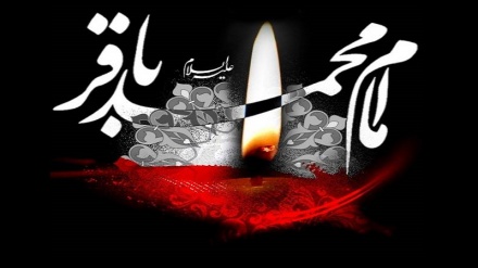 Соболезнования по случаю годовщину мученической кончины Имама Мухаммада Багира (ДБМ)