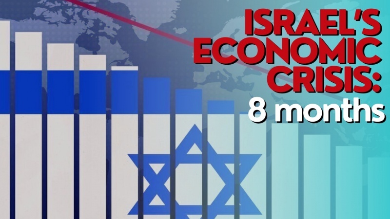Pengusaha Israel: Dengan adanya Pemerintahan Netanyahu, Tidak ada lagi Keamanan Ekonomi 