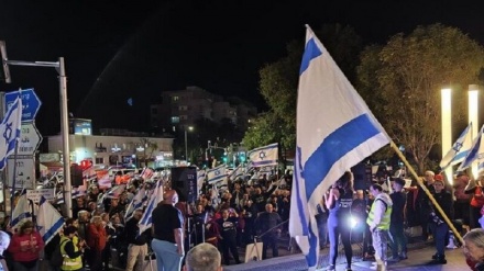 İşgal altındaki Filistin'in farklı bölgelerinde Netanyahu karşıtı gösteri düzenlendi