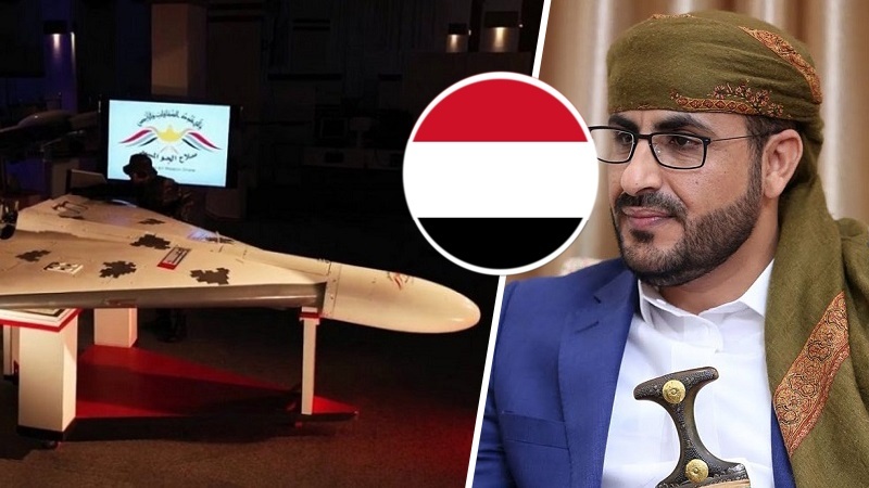 Yemen\'s remarkable progress in drone manufacturing/ Ceasefire of aggression in Gaza a condition for Yemenis to end attacks on Israel