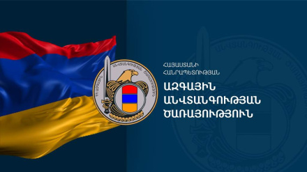 Փաստական տվյալներ չկան. ԱԱԾ–ն` ադրբեջանցի զինծառայողի` սահմանը հնարավոր հատելու մասին