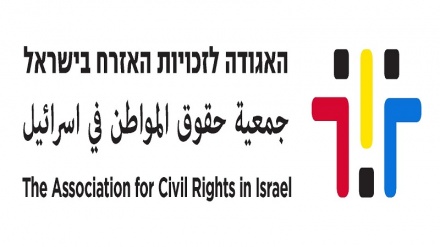 נציג האגודה לזכויות האזרח: לבן גביר ניגוד עניינים בקשר לחופש המחאה