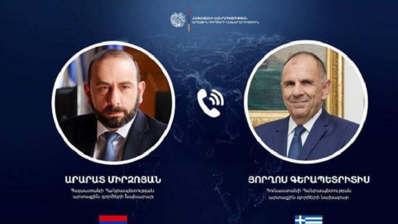Հայաստանի և Հունաստանի ԱԳ նախարարները քննարկել են տարածաշրջանային հարցեր