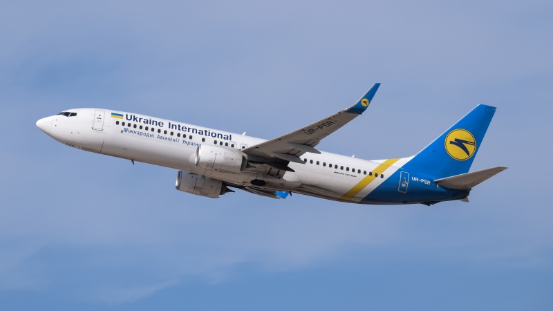 Украинскую авиакомпанию признали виновной в авиакатастрофе