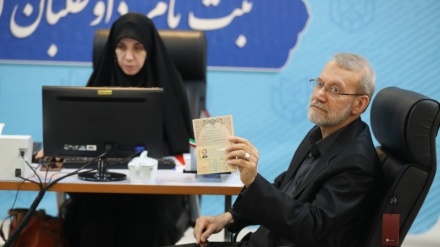İran Cumhurbaşkanlığı seçimi için aday kayıtları sürüyor