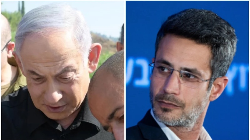 Netanyahu dan Stern