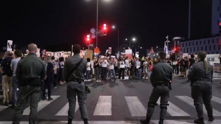 הפגנה מחוץ למשרד נתניהו בזמן כינוס הקבינט
