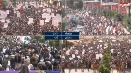 Марш миллионов йеменцев в поддержку Палестины