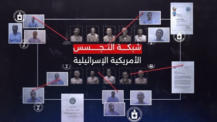 यमन में अमेरिका और इस्राईल के जासूसी नेटवर्क का भंडाफ़ोड़ हो जाने और उसे तबाह किये जाने के बाद अलहूसी की पहली प्रतिक्रिया