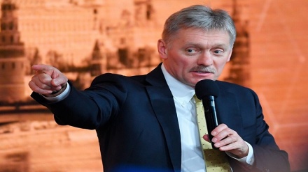Svizzera, UDC invitare Russia al forum sull'Ucraina