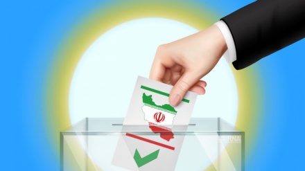 Մեկնաբանություն- Իրանում մեկնարկել են 14-րդ շրջանի նախագահական ընտրությունները