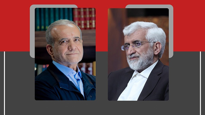 Iran: Neueste Ergebnisse der Präsidentschaftswahlen
