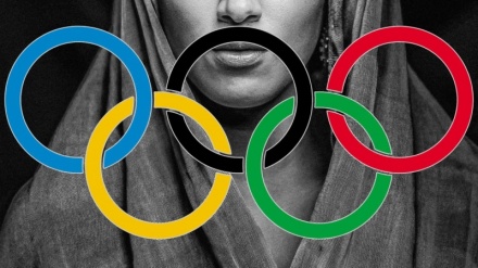 Воинственность французского правительства против спортсменов-мусульман одновременно с убийством палестинцев в секторе Газа