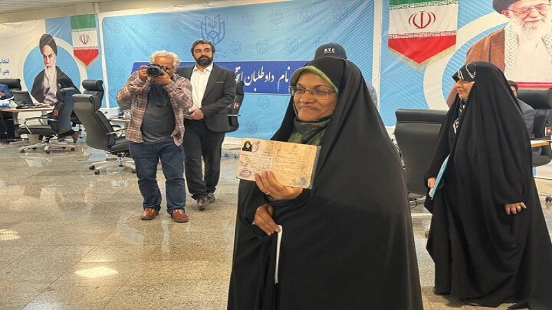 Zohreh Elahian, mwanamke wa kwanza kujiandikisha kuwania urais Iran 2024