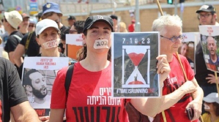 В Тель-Авиве продолжаются демонстрации против кабинета Нетаньяху