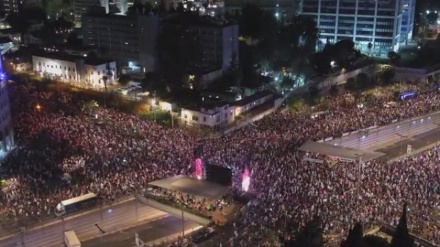 Tel Aviv'de Netanyahu'ya karşı gösteri/Protestocuların savaşın sona ermesi talebi
