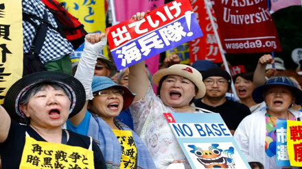Wajapani waandamana kupinga ukatili wa kingono wa jeshi la Marekani huko Okinawa
