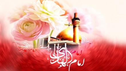 Islam, l'anniversario della nascita dell'Imam Hadi (as)