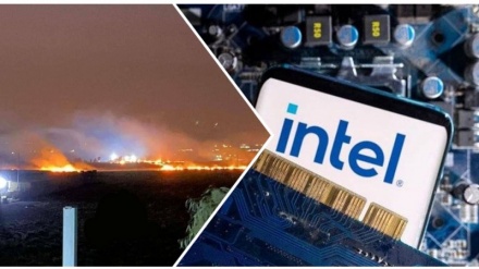 Америкалық Intel компаниясының Израильдің белгісіз жағдайынан бас тартуының жаңа белгілері
