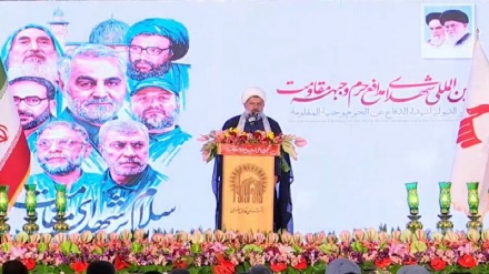 کنگره بین المللی شهدای مدافع حرم و جبهه مقاومت در مشهد