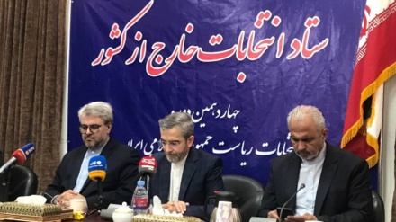 Ministri i përkohshëm iranian i Punëve të Jashtme: Kanadaja, e cila pretendon se mbron demokracinë, ndalon mijëra iranianë të votojnë