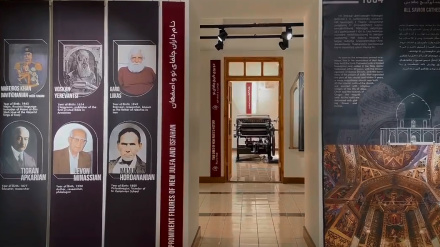 «Շահրավարան» ցուցահանդեսը Սպահանի Սուրբ Ամենափրկիչ վանքում