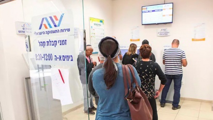 ישראל: עלייה של 0.3% בשיעור האבטלה בחודש מאי