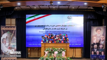 Иран президенттік сайлауына үміткерлерді тіркеу жалғасып жатыр