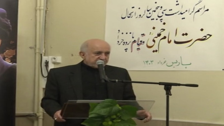 مراسم سالروز ارتحال امام خمینی (ره) در پاریس