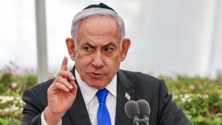 USA über Netanjahus Äußerung verärgert