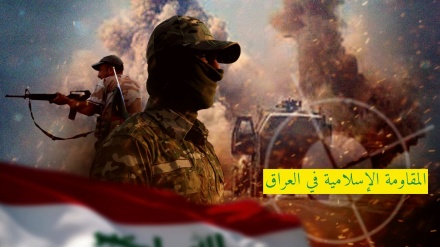 Irak direnişi: İsrail Lübnan'ı işgal ederse Hizbullah'ın yanında savaşırız
